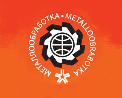 Логотип выставки Металлообработка